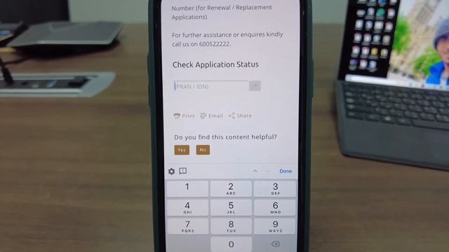 How to check Emirates ID Status? | Emirates IDഎപ്പോൾ Printed Card കിട്ടും? ID അപ്പ്രൂവ്ഡ് ആയോ ? смотреть онлайн