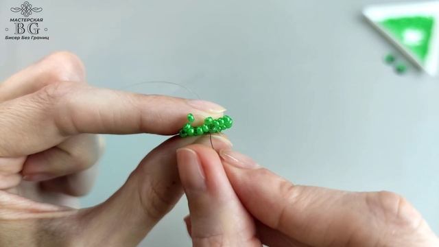 Мастер-класс Корзинки для глаз 8 мм смотреть онлайн