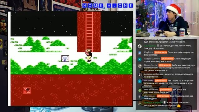 Список Тащера. Новогодняя игра: Home Alone | Вторая попытка смотреть онлайн