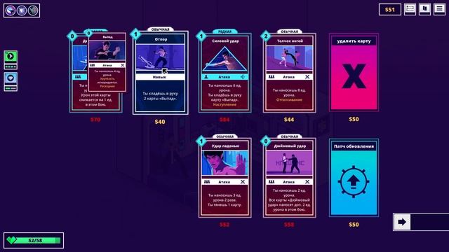 Nitro Kid #3 МЕНЯ БОСС УШАТАЛ ? смотреть онлайн