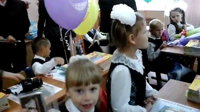 28 ноября 2016 г. смотреть онлайн