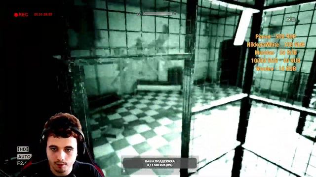 СТРИМ ПО OUTLAST!- ПУГАЕМСЯ, ОБЩАЕМСЯ И ОТЛИЧНО ПРОВОДИМ ВРЕМЯ!🔥🔥 смотреть онлайн