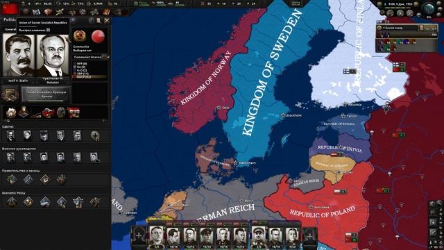 Прохождение игры-Съезд партии и армия!| Hearts of Iron IV(Darkest Hour v1.0 The Road to War)#3 смотреть онлайн