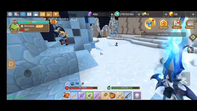 СТРИМ ПО БЛОКМЕН ГО BLOCKMAN GO