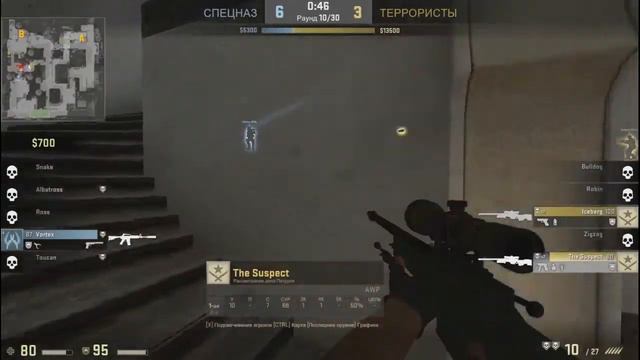 ЛОВИМ ЧИТЕРОВ В CS:GO #1 - Прямые руки? смотреть онлайн
