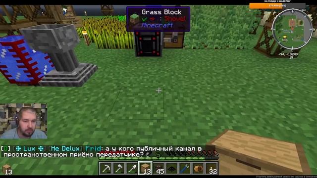 Minecraft skyblock pentacraft смотреть онлайн