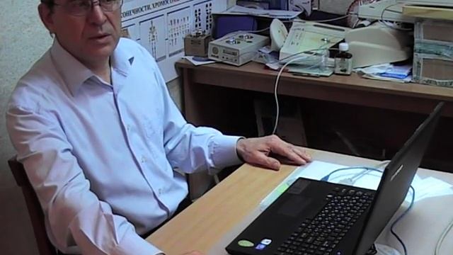 ХРОНОБИОЛОГИЯ ОМСК ИМАГО БИОРИТМЫ КАРМА AUR-UM IMAGO Gr-i-B смотреть онлайн