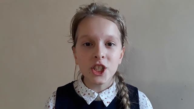 Александра Арнаут - Не с теми я, кто бросил Землю (стихотворение Анны Ахматовой) смотреть онлайн