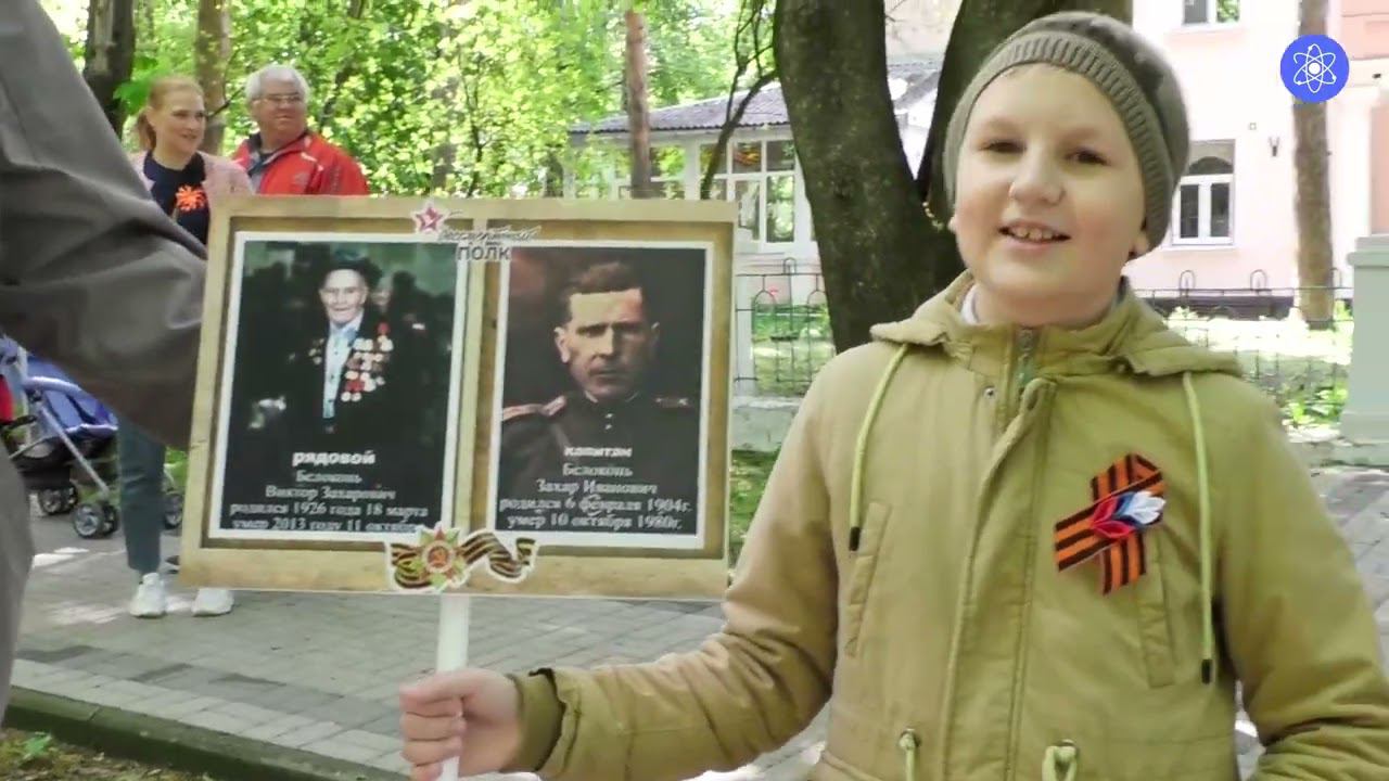 Программа "Новости Лермонтова" от 13 мая 2022г. смотреть онлайн