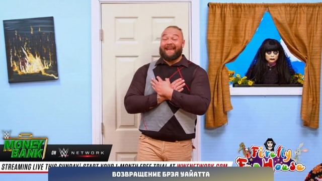 Рестлинг в 2022 году. Чего ожидать от WWE и AEW? Брэй Уайатт, Трипл Эйч и другие смотреть онлайн