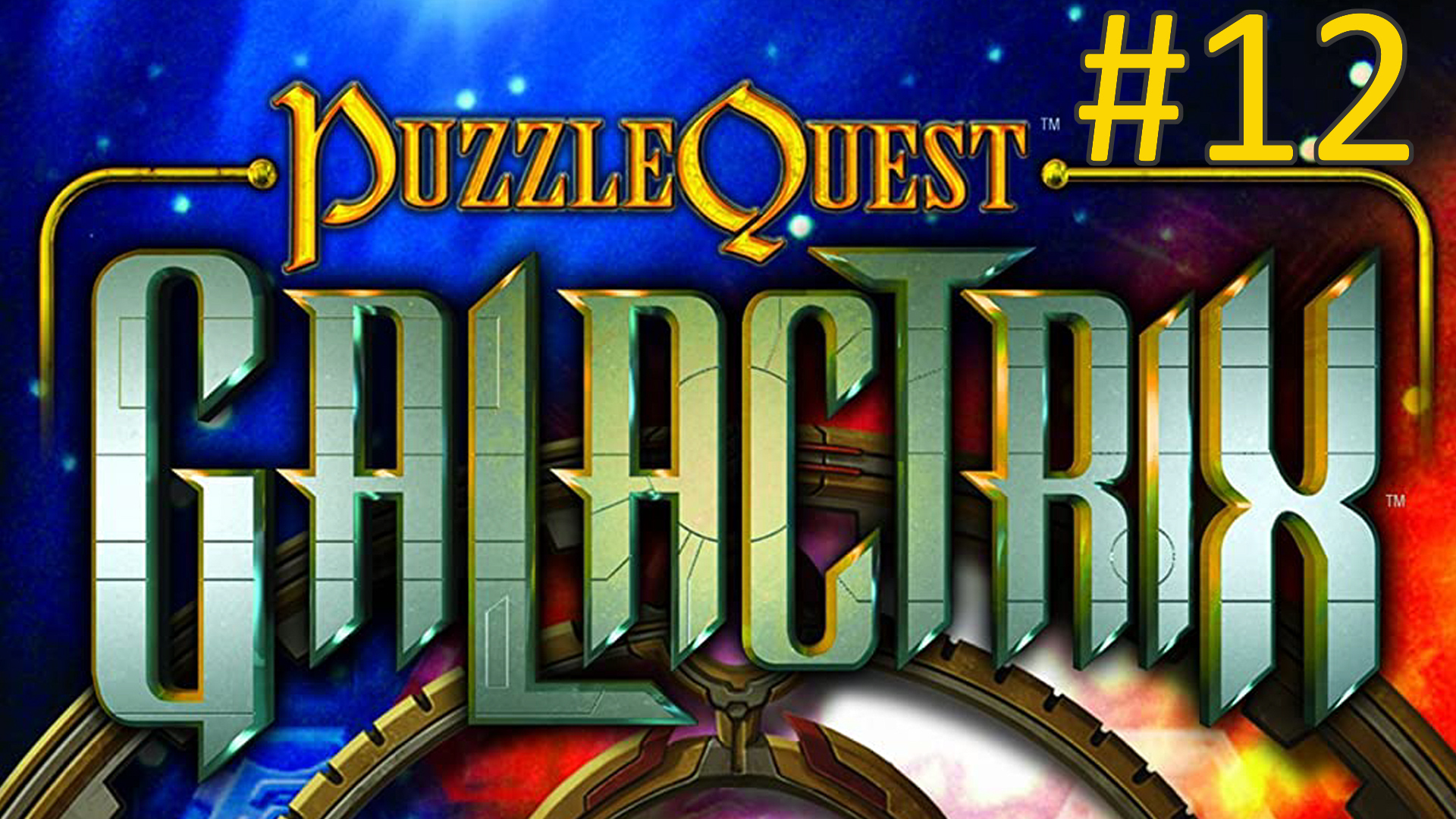 Прохождение Puzzle Quest: Galactrix - Часть 12