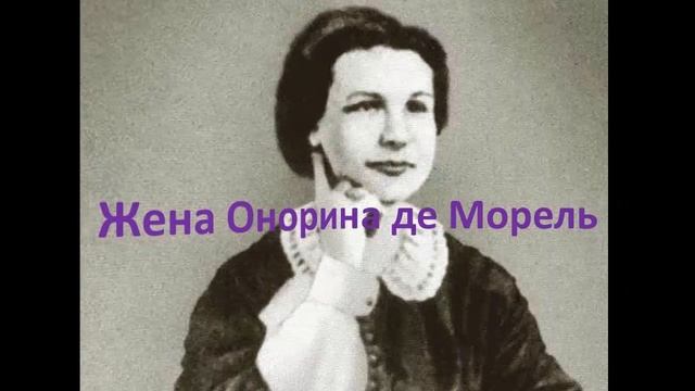 #Жюль_Верн и его 