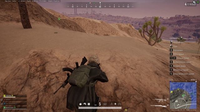 #нарезка2.mp4