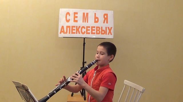 Skip To My Lou КЛАРНЕТ Алексеев Король Первый день самообучения 1080p смотреть онлайн