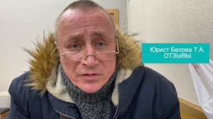 Пенсия по Плавсоставу. Стаж плавсотава. Механик, Моторист-Рулевой