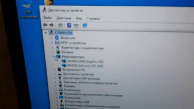 hp pavilion gaming 17 смотреть онлайн