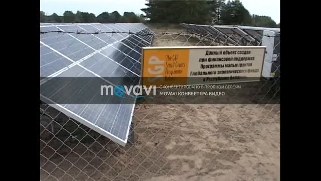 Стригинь смотреть онлайн