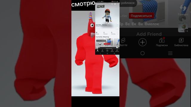 помогите сделать также смотреть онлайн