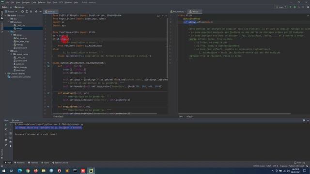 Robot de trading 7 - Compilation automatique des fichiers produits par Qt Designer смотреть онлайн
