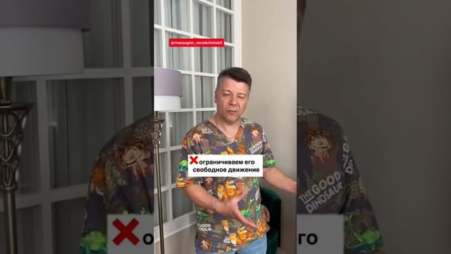 Ходунки в мусор ❌⛔ Получите памятку с типичными ОШИБКАМИ родителей👉https://clck.ru/32JZaS смотреть онлайн