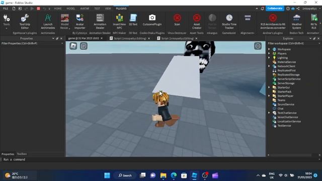 test dumb nextbot ai (roblox studio) смотреть онлайн