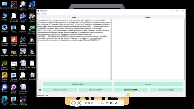 XML Editor Application Overview смотреть онлайн