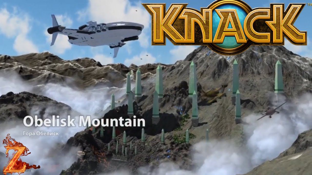 Гора Обелиск ⏩ Knack ⏩ № 11