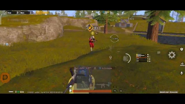 Моя трансляция в XRecorder смотреть онлайн