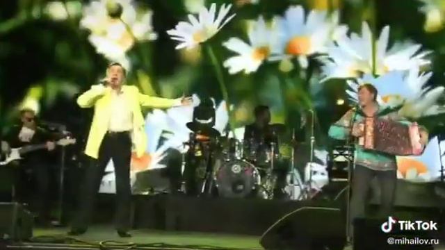 михаил михайлов и Игорь шапков ромашка смотреть онлайн