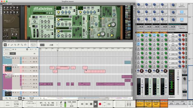 Yellow Magic (Tong Poo 東風) [Reproduced by Reason] смотреть онлайн