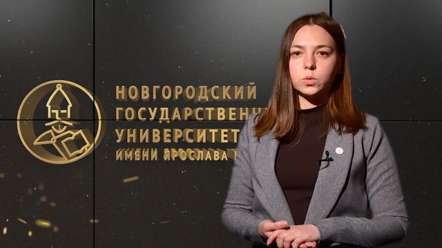 Учебник по Развитию Инноваций