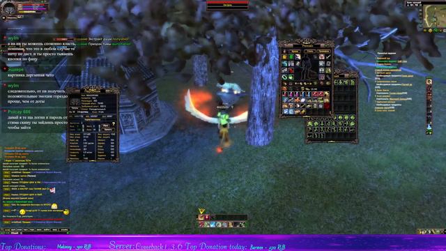 Comeback Pw 1.3.6 качаемся-общаемся