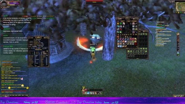 Comeback pw 1.3.6 качаемся-общаемся