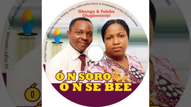 Gbenga & Folake Olugbeminiyi - Praise Medley смотреть онлайн