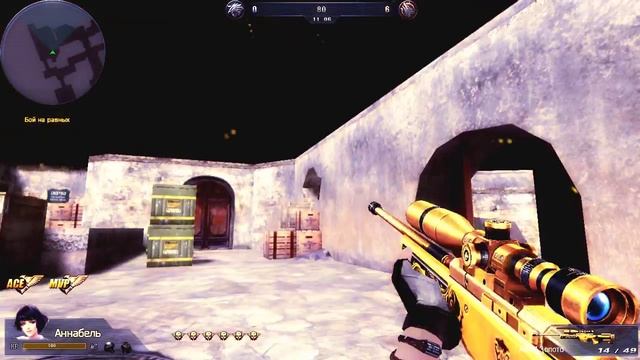 Headshot - Видеоконкурс 1 место! смотреть онлайн