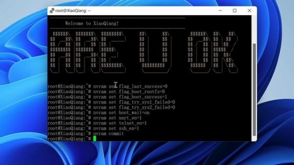 小米AX3600刷机OpenWrt教程