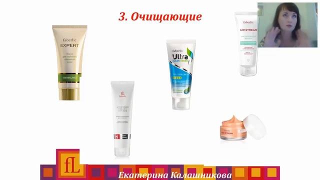 Маски для лица Какую маску выбрать? Обзор всех масок для лица, особенности, отличие смотреть онлайн