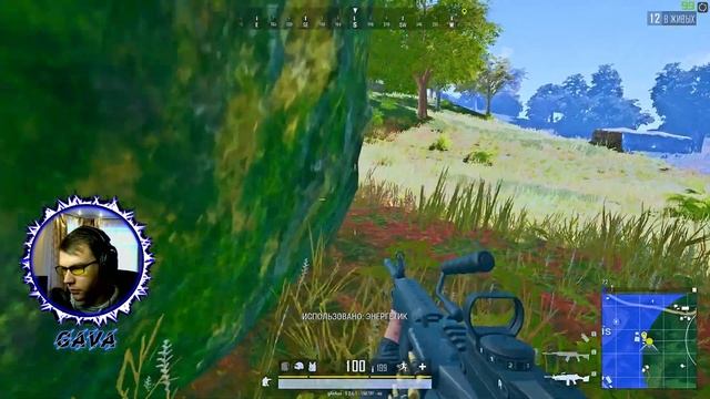 УТРО С КАЙФОМ | PUBG | ПАБГ | ПУБГ смотреть онлайн