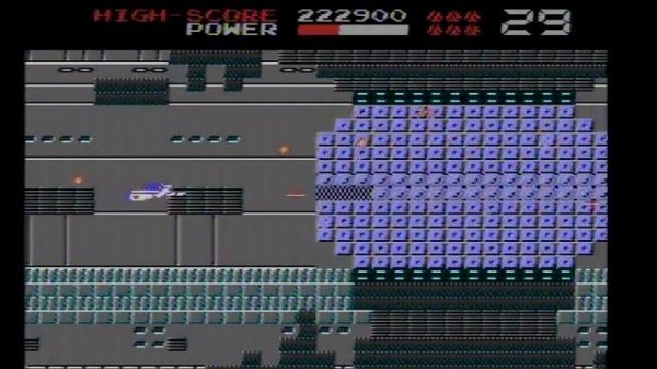 Macross - Famicom Nes Dendy