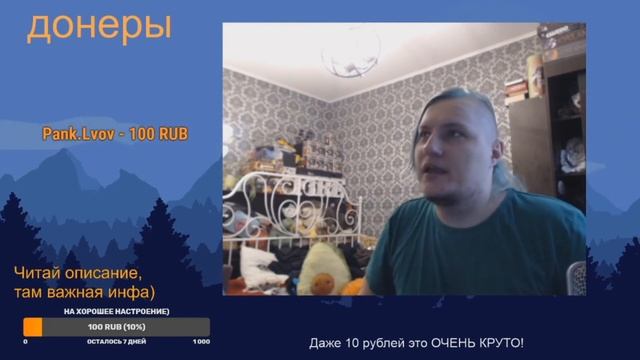 Стих "Но время шло" и мнение про мягкие игрушки ("Ты черствый кусок горбушки заплесневелой!") смотреть онлайн