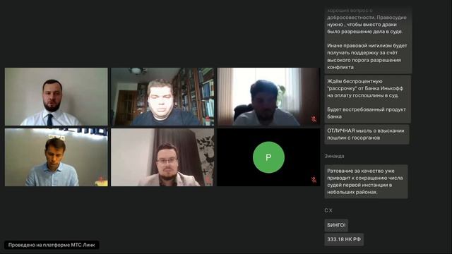 По старине и по пошлине: обсуждаем рост судебных пошлин