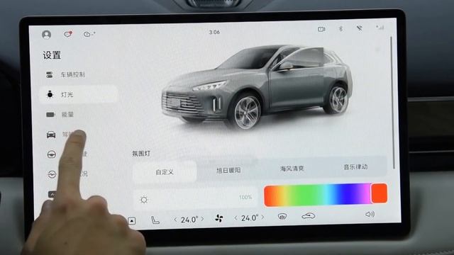 Mobil Huawei AITO M5, Kendaraan Hybrid Pintar Huawei AITO M5 2022 – Smart Cockpit смотреть онлайн