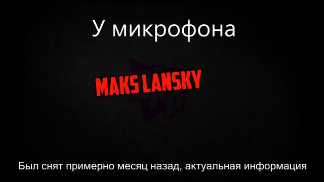 САМЫЙ УЖАСНЫЙ ПРОЕКТ В CRMP — ВСЯ ПРАВДА О GTA-RP смотреть онлайн