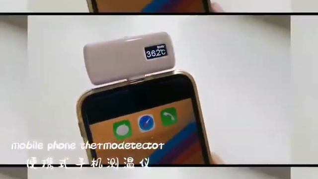 portable thermodetector best touchless thermometer best infrared forehead thermometer 2020 смотреть онлайн