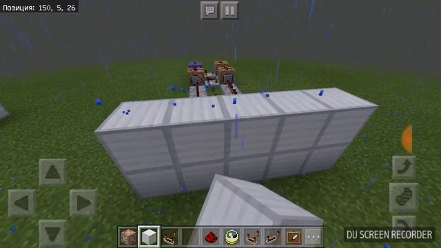 Как построить машину времени смотреть онлайн