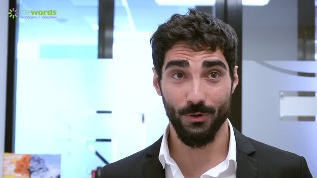 Бюро переводов The Words - профессиональный перевод текста! смотреть онлайн