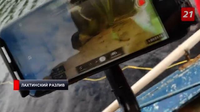 Дневник плавания «Марии»: Лахтинский разлив смотреть онлайн