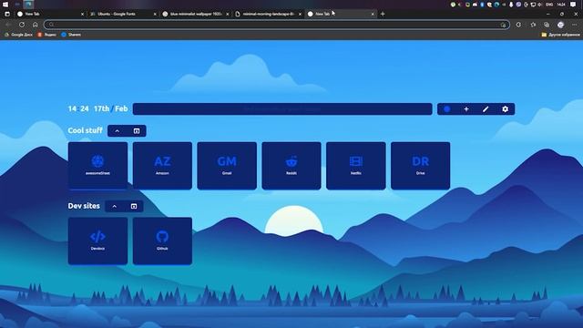 КАСТОМИЗАЦИЯ GOOGLE CHROME(и Microsoft Edge)|nightTab смотреть онлайн