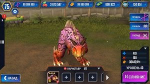 JURASSIC WORLD THE GAME - ОБЗОР ИГРЫ ПРО ДИНОЗАВРОВ И ПРОХОЖДЕНИЕ