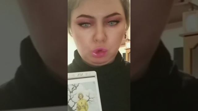 Онлайн гадание:"чем я могу быть интересен своей аудитории"? смотреть онлайн